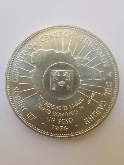 巨藏钱币第二期10月3号8点开拍古今中外硬币专场 多米尼加1974年1比索大银币26.7克