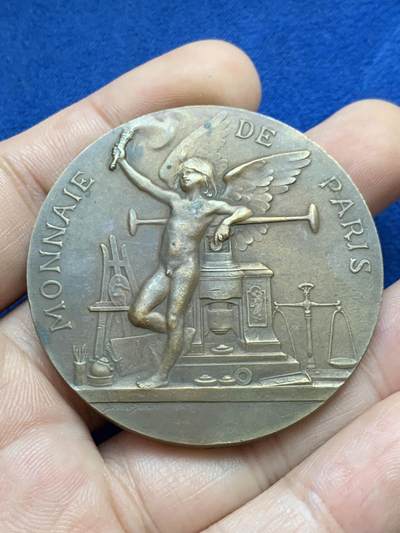 《竞宝斋》第424场 周日，周一，周二  3场连拍 （全场包邮） 1900年巴黎世博会纪念铜章 60.5克 50mm 丰饶角铜标