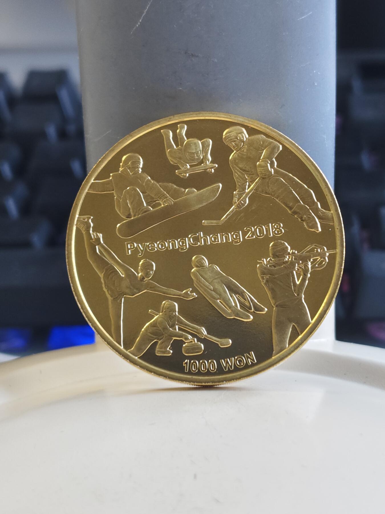 第177期拍卖【长期征集拍品】 韩国2018年平昌冬奥1000韩元纪念铜币