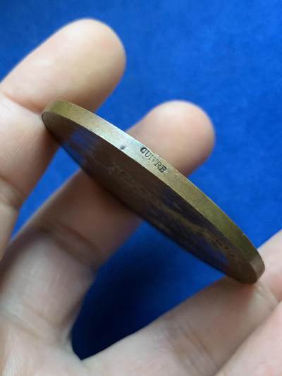 《竞宝斋》第424场 周日，周一，周二  3场连拍 （全场包邮） 1895年埃夫勒新市政厅落成典礼纪念铜章 40.65克 50mm 铜标边铭