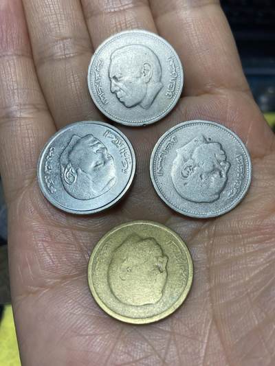 2025年第九十八场(总第一百二十四场）外国好品散币(免佣金) - 摩洛哥🇲🇦不同年份4枚：1974年20分，1987年、2002年1迪拉姆