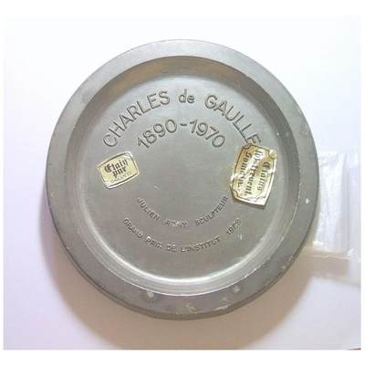 【旋风钱币】10月4日19:00准时开拍 精美欧洲币章 第三帝国货币等 全场包邮！ 【艺术】法国艺术大章 总统戴高乐将军高浮雕精制超巨型大铜章 120MM 495克