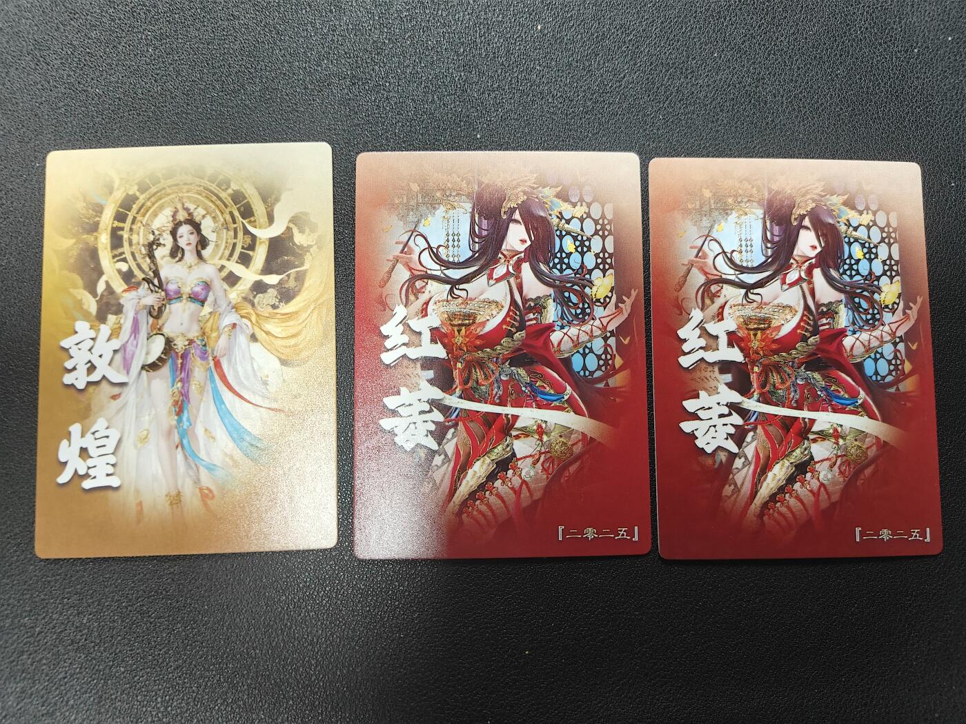天玑星卡拍第126期《9.29周一截拍》持续收拍收评中 满赠卡需备注