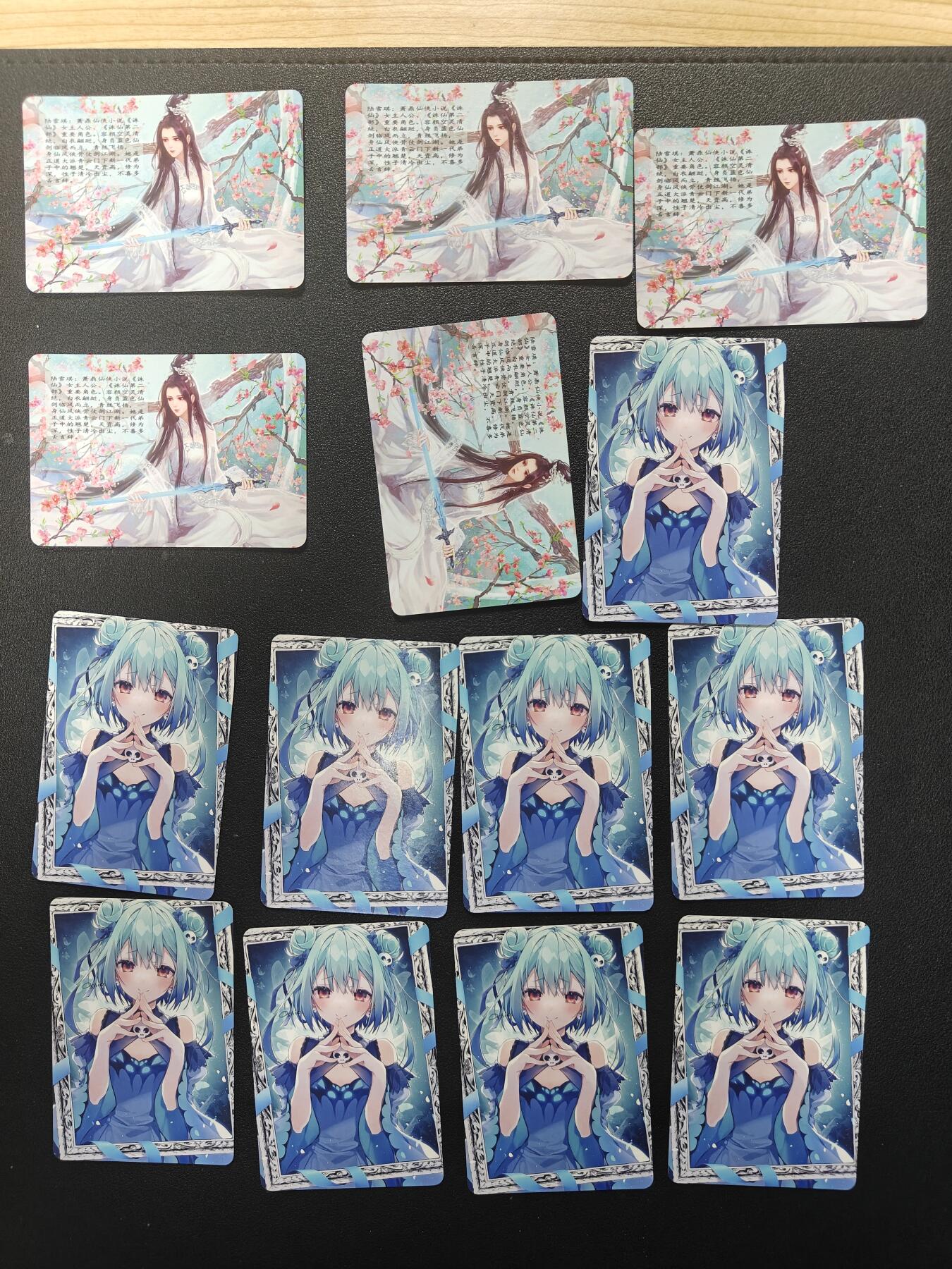 天玑星卡拍第126期《9.29周一截拍》持续收拍收评中 满赠卡需备注