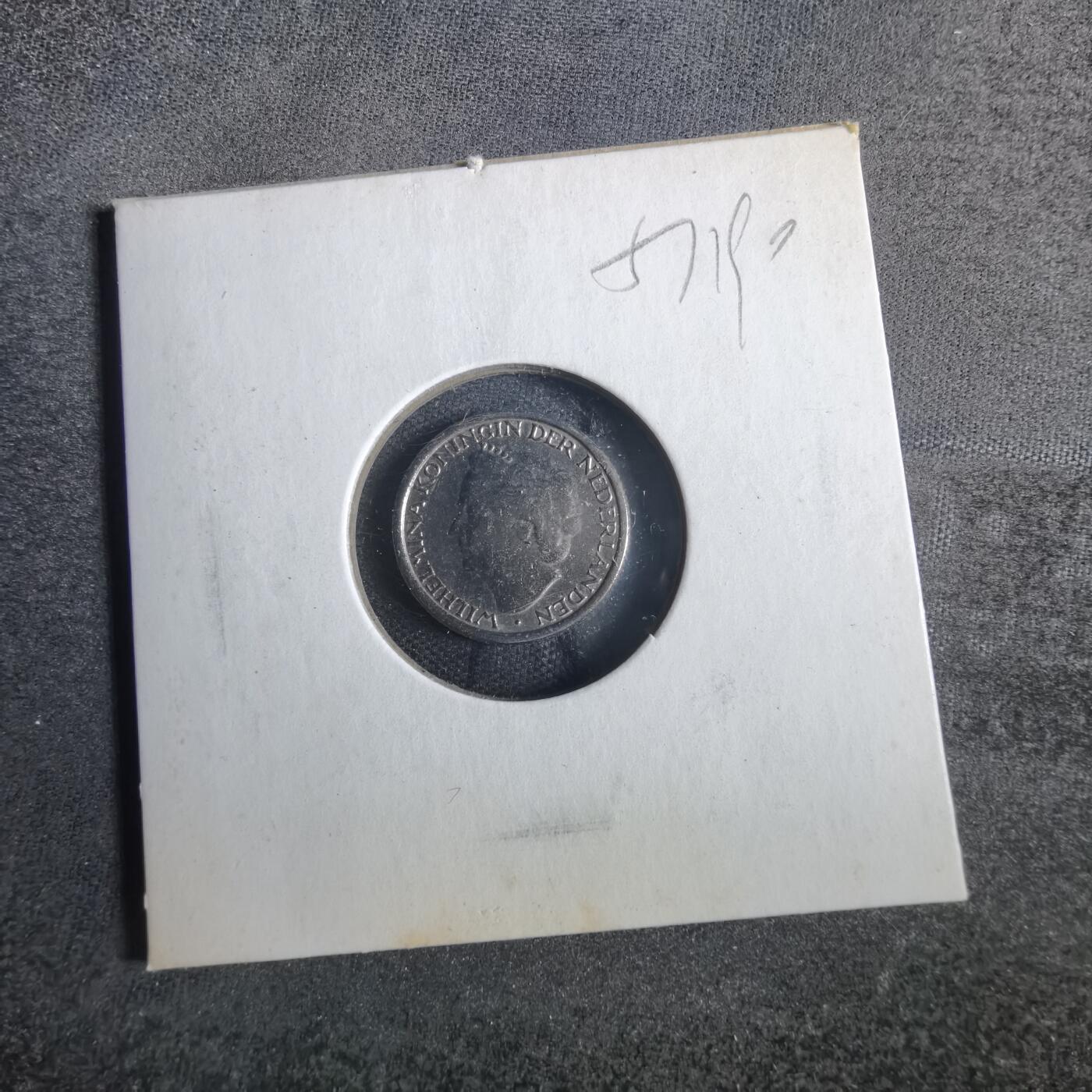 沼泽如烟--第857场 荷兰1948年十分