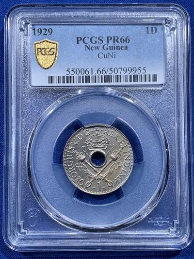 《竞宝斋》第424场 周日，周一，周二  3场连拍 （全场包邮） 2枚一组 PCGS PR65-66 新几内亚 1929年 1便士+1/2便士 精制币一对 非常稀少的品种 值得推荐 存世大概400组 PF相对更少