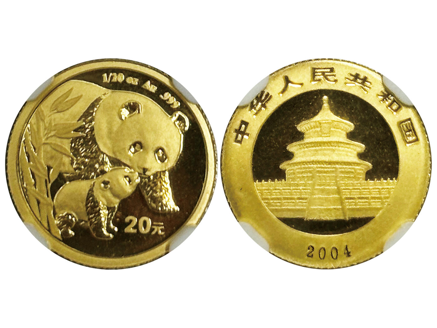 冠军2025年11月29日澳门拍卖 2004年中國熊貓金幣，成色 99.9%：
（1）1oz，500元，NGC MS 69
（2）1/2oz，200元，NGC MS 69，熊貓標籤
（3）1/4oz，100元，NGC MS 69
（4）1/10oz，50元，NGC MS 69
（5）1/20oz，20元，NGC MS 69，長城標籤

共5枚