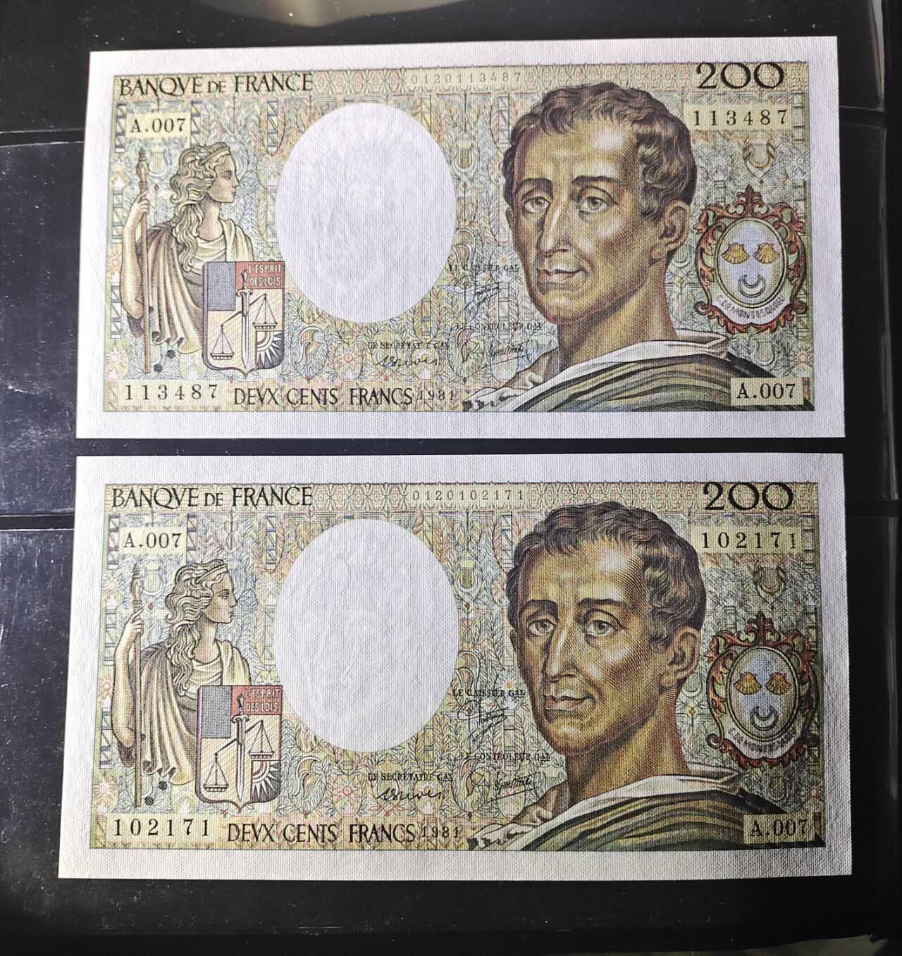 Au＋ 法国法郎纸币 1981年200法郎纸币 有一个角轻微压痕