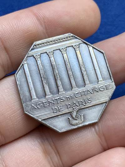 《竞宝斋》第424场 周日，周一，周二  3场连拍 （全场包邮） 法国巴黎证券交易所八角银质代币，丰饶角1AR边铭，31.3mm，20.2克