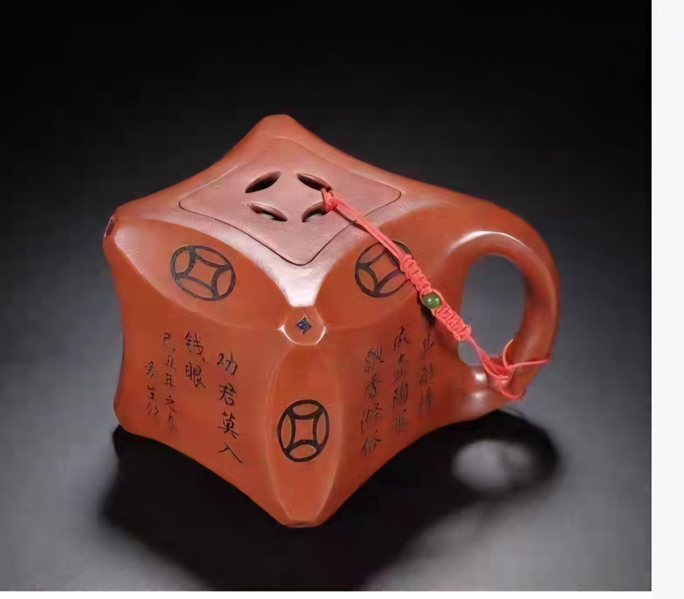 紫砂四方收藏壶