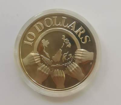 巨藏钱币第二期10月3号8点开拍古今中外硬币专场 新加坡1977年10元1盎司精制版银币-稀少