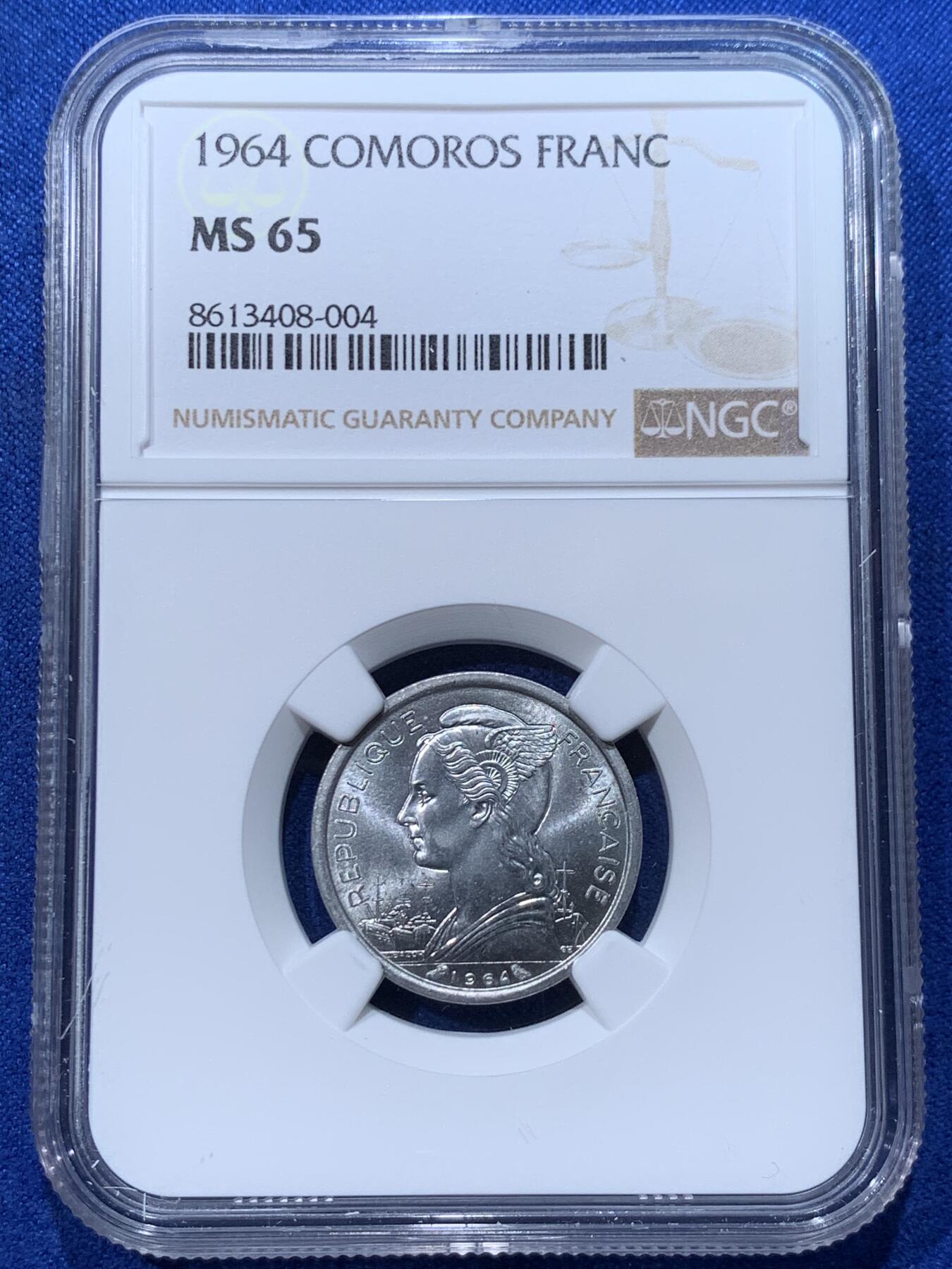 《竞宝斋》第424场 周日，周一，周二  3场连拍 （全场包邮） NGC MS65 法属科摩罗1964年1法郎铝币，车轮光状态漂亮，季军分。
