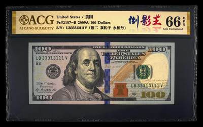 【礼羽收藏】🌏世界钱币拍卖第106期 - 2009年100美元，LB33313111V，爱藏金标66EPQ，靓号，倒影王 数二 双豹子 永恒号 全奇王 全小号