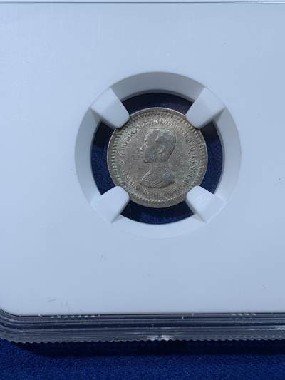 《竞宝斋》第424场 周日，周一，周二  3场连拍 （全场包邮） NGC MS62 泰国1869拉玛五世国王头像1/8铢小银币