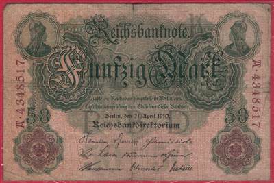 德国1910年50马克 P-41 加盖字母K版 实物如图 - 德国1910年50马克 P-41 加盖字母K版 实物如图