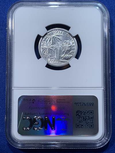 《竞宝斋》第424场 周日，周一，周二  3场连拍 （全场包邮） NGC MS65 法属科摩罗1964年1法郎铝币，车轮光状态漂亮，季军分。