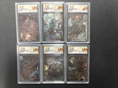 天玑星卡拍第126期《9.29周一截拍》持续收拍收评中 满赠卡需备注 - 百里卡牌 苍之飞鸿 神魔三国 五虎+吕布光刻 保粹评级6张
