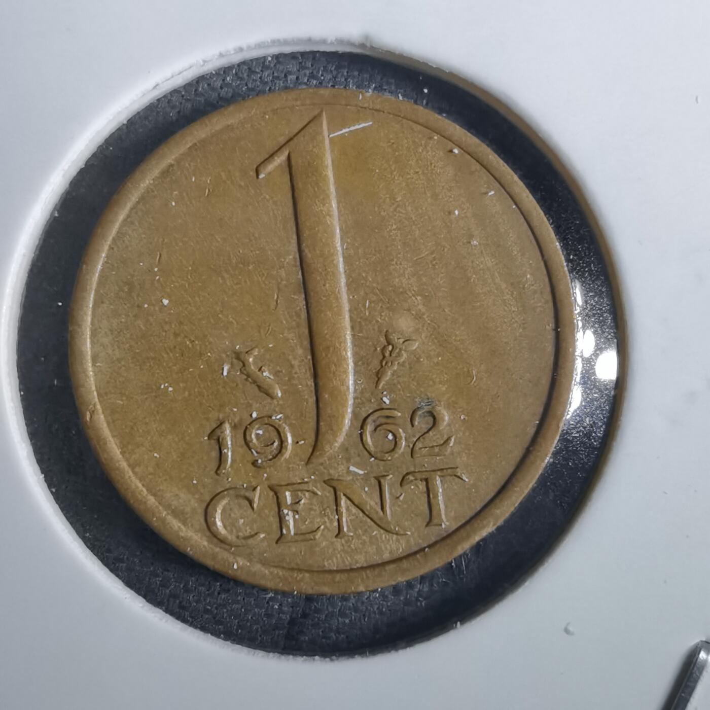 沼泽如烟--第856场 荷兰1962年一分