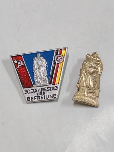韵星假日拍卖第二十六期 -- Rimey Holidays Auction 26 - 民主德国苏联建交30周年纪念章一组