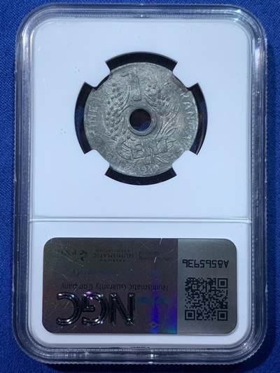 《竞宝斋》第424场 周日，周一，周二  3场连拍 （全场包邮） 亚军分 NGC MS63 法属印支 1940年 1分 锌币