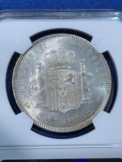 《竞宝斋》第424场 周日，周一，周二  3场连拍 （全场包邮） NGC MS62 西班牙1898年阿方索少年头5比塞塔银币 状态极美车轮转光