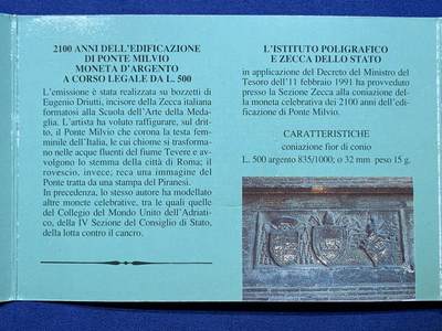 《竞宝斋》第424场 周日，周一，周二  3场连拍 （全场包邮） 意大利1991年米尔维奥桥500里拉银币 原册 835银 15克