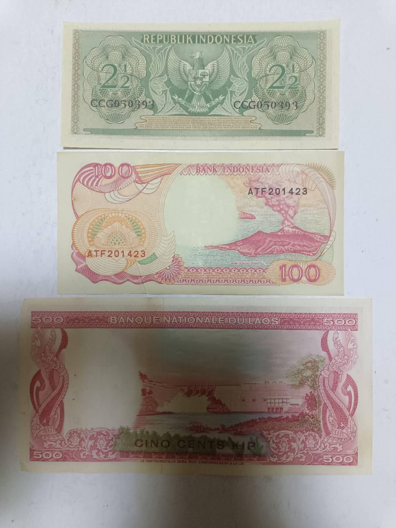 【20251003】非全新纸币第291场