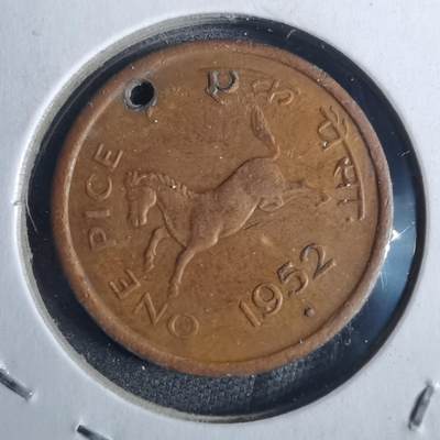 沼泽如烟--第857场 - 印度1952年1派斯有孔