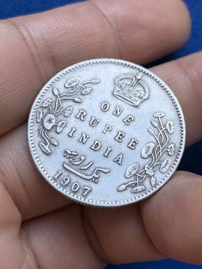 《竞宝斋》第424场 周日，周一，周二  3场连拍 （全场包邮） 英属印度1907年爱七1卢比银币