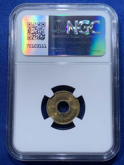 《竞宝斋》第424场 周日，周一，周二  3场连拍 （全场包邮） NGC MS64 黎巴嫩1955年1皮阿斯特铜币，中孔设计美观!