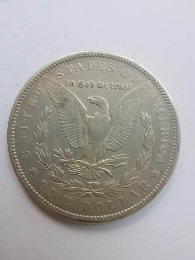 巨藏钱币第二期10月3号8点开拍古今中外硬币专场 美国摩根1元银币1878年首年份