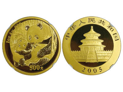 冠军2025年11月29日澳门拍卖 - 2005年中國熊貓金幣，成色 99.9%：
（1）1oz，500元，NGC MS 69
（2）1oz，500元，NGC MS 69
（3）1/2oz，200元，NGC MS 69
（4）1/4oz，100元，NGC MS 69，長城標籤
（5）1/10oz，50元，NGC MS 69，長城標籤
（6）1/20oz，20元，NGC MS 70，熊貓標籤

共6枚