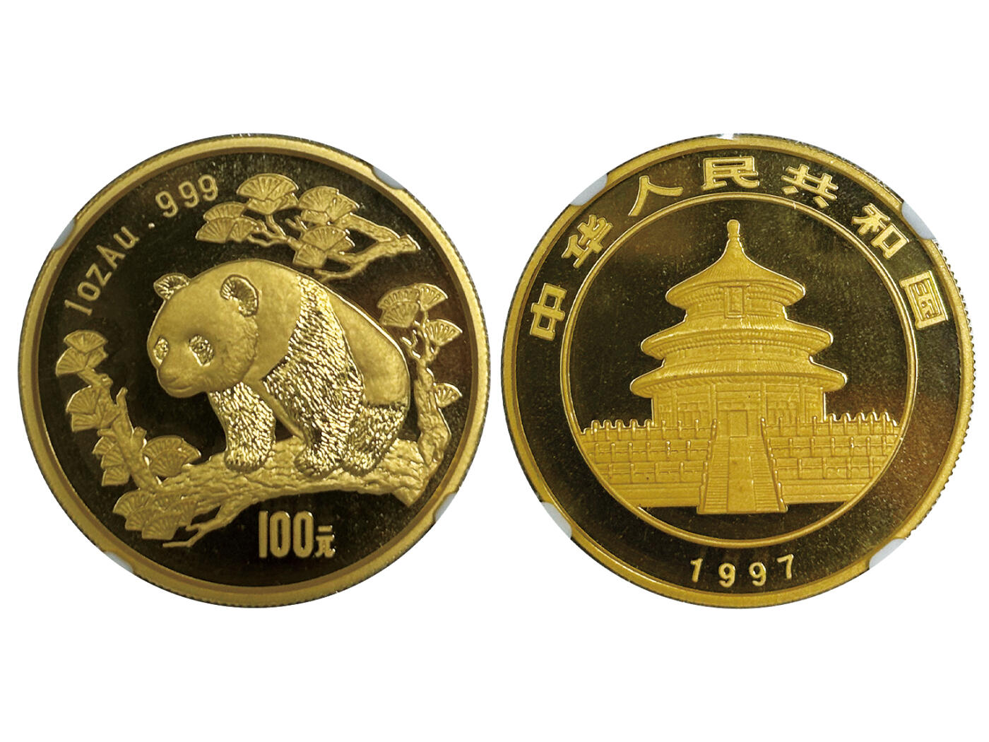 冠军2025年11月29日澳门拍卖 1997年中國熊貓金幣，成色 99.9%：
（1）1oz，100元，大日期，NGC MS 68
（2）1/2oz，50元，大日期，NGC MS 68
（3）1/4oz，25元，鏡面腿縫，小日期，NGC MS 68
（4）1/10oz，10元，大日期，NGC MS 68
（5）1/20oz，5元，大日期，NGC MS 68

共5枚