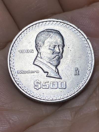 2025年第九十八场(总第一百二十四场）外国好品散币(免佣金) - 墨西哥🇲🇽1986年500比索(首发年)