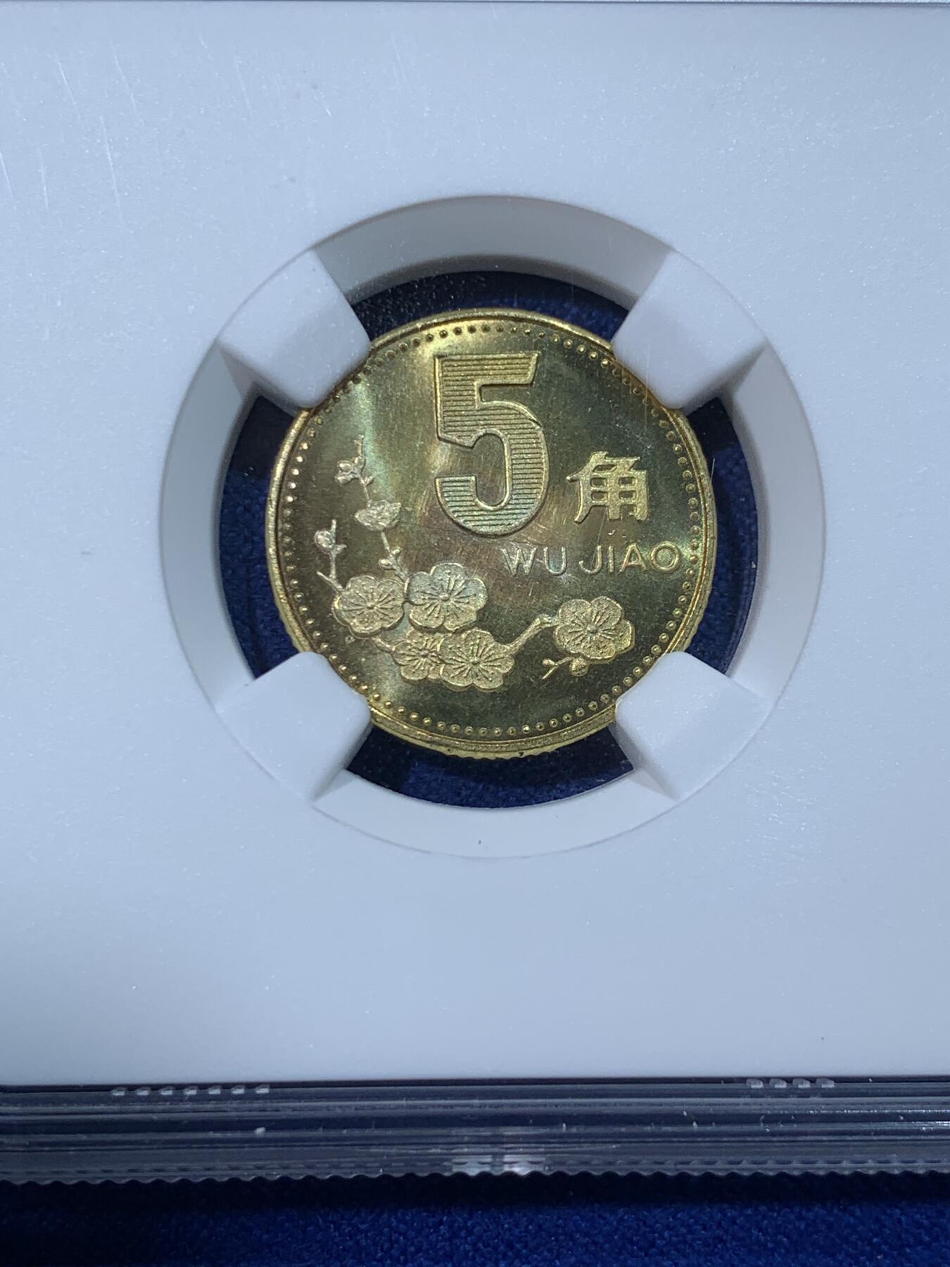 《竞宝斋》第424场 周日，周一，周二  3场连拍 （全场包邮）