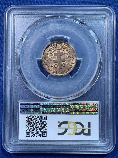 《竞宝斋》第424场 周日，周一，周二  3场连拍 （全场包邮） PCGS MS64RB 1943年SA法属喀麦隆雄鸡50分