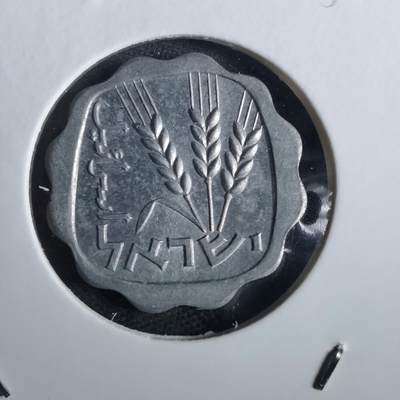 沼泽如烟--第856场 - 以色列