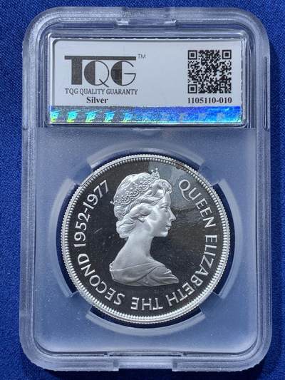 《竞宝斋》第424场 周日，周一，周二  3场连拍 （全场包邮） TQG PF66UC 英属特里斯坦和达库尼亚1977年25便士女王登基25周年精制大银币 28.28g 925银