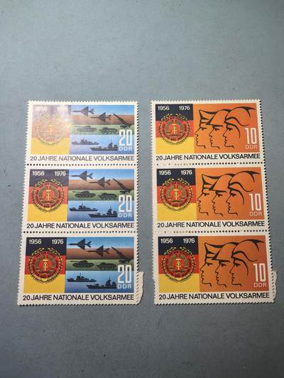 盛世勋华——号角文化勋章邮票专场拍卖第281期 - 东德邮政1976年发行 2全新票 人民军30周年 3套