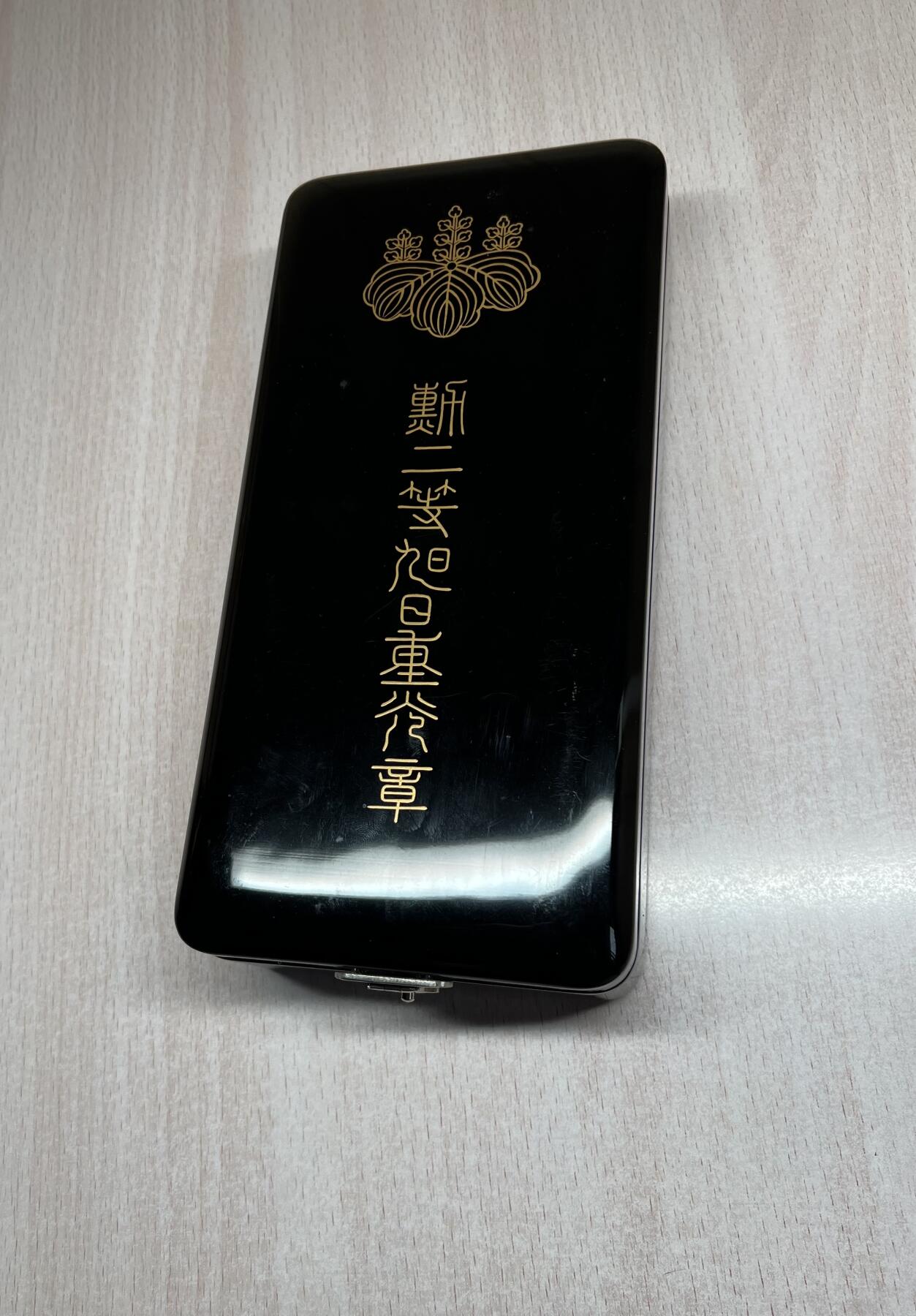 大猫徽章拍卖 第279期 日本二旭 品相状态极好