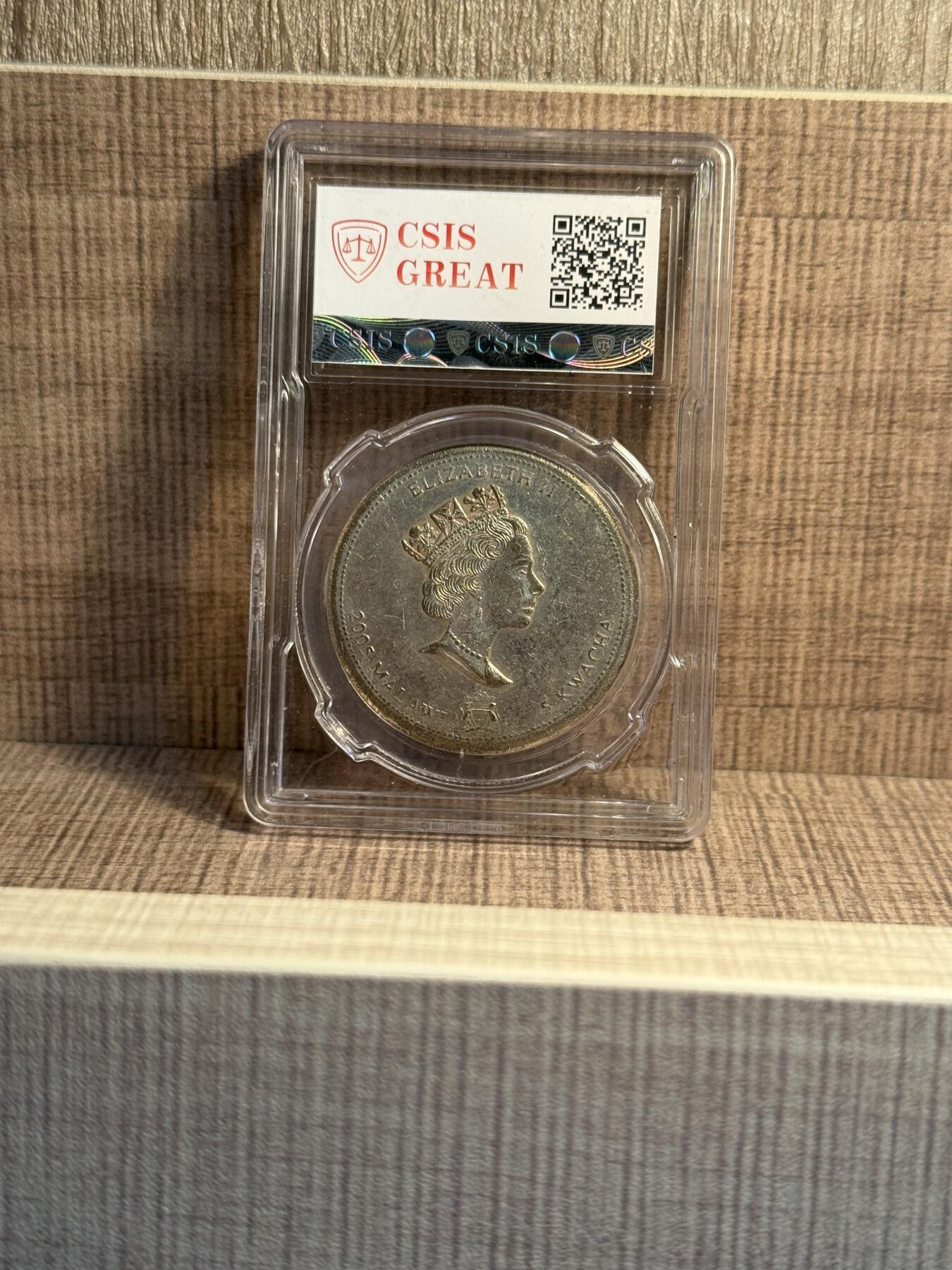 CSIS-GREAT评级精品钱币拍卖第三百一十九期
