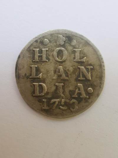 巨藏钱币第二期10月3号8点开拍古今中外硬币专场 荷兰1753年2S小银币19.5mm上下1.6克