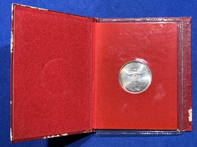 《竞宝斋》第424场 周日，周一，周二  3场连拍 （全场包邮） 册装 神圣教皇国梵蒂冈500里拉，1978教皇缺位银币