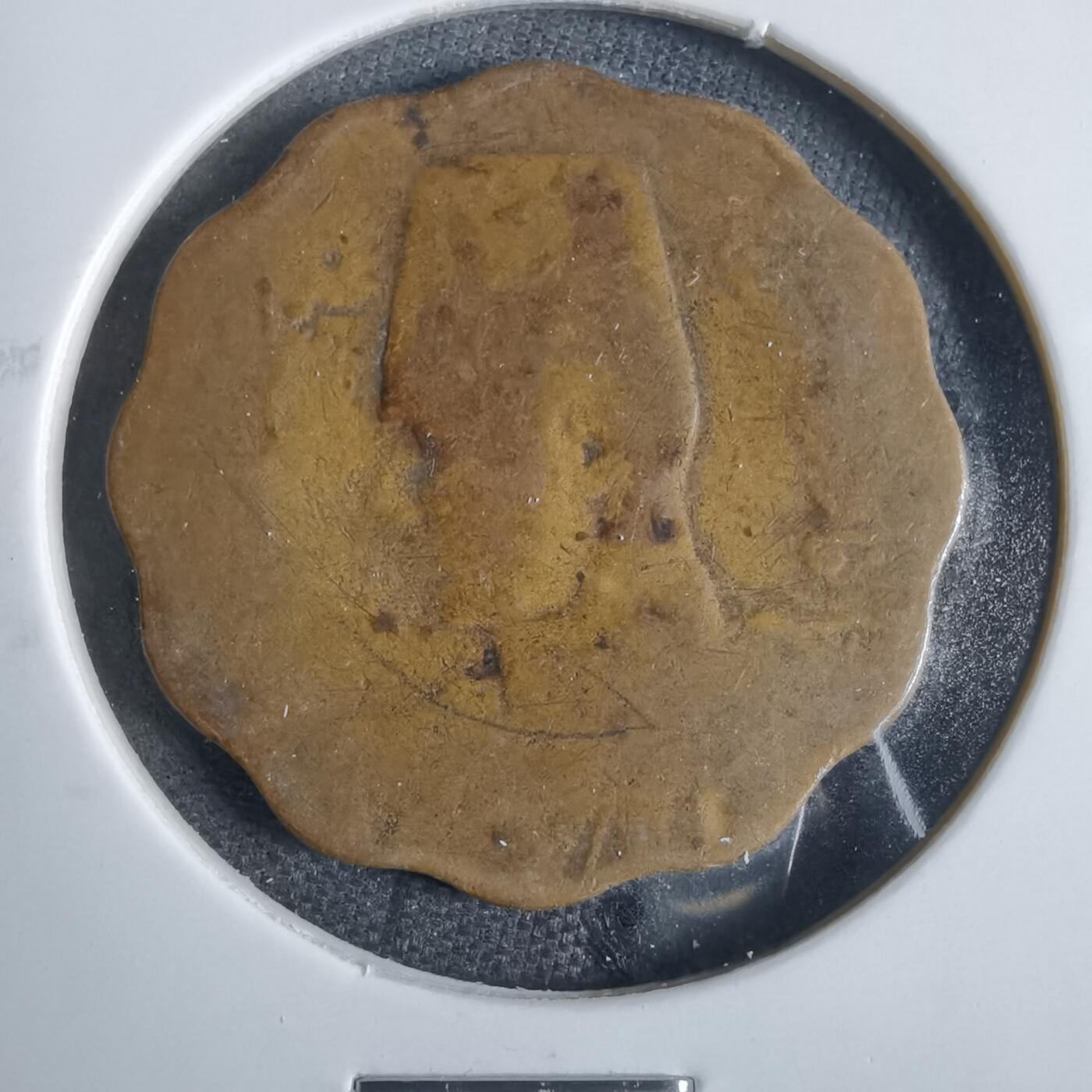 沼泽如烟--第857场 埃及