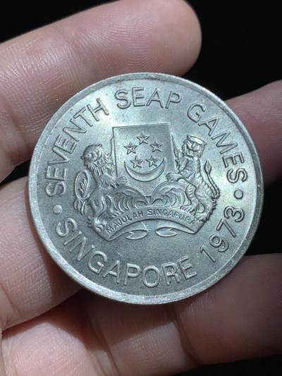 《竞宝斋》第424场 周日，周一，周二  3场连拍 （全场包邮） 新加坡 1973年 东南亚运动会5刀银币