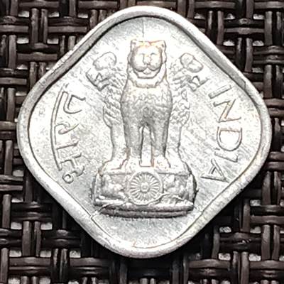 布加迪🐬～世界钱币(上海)🌾第 245 期 /  各国套币和散币 - 印度🇮🇳 1968年 1派沙铝币
