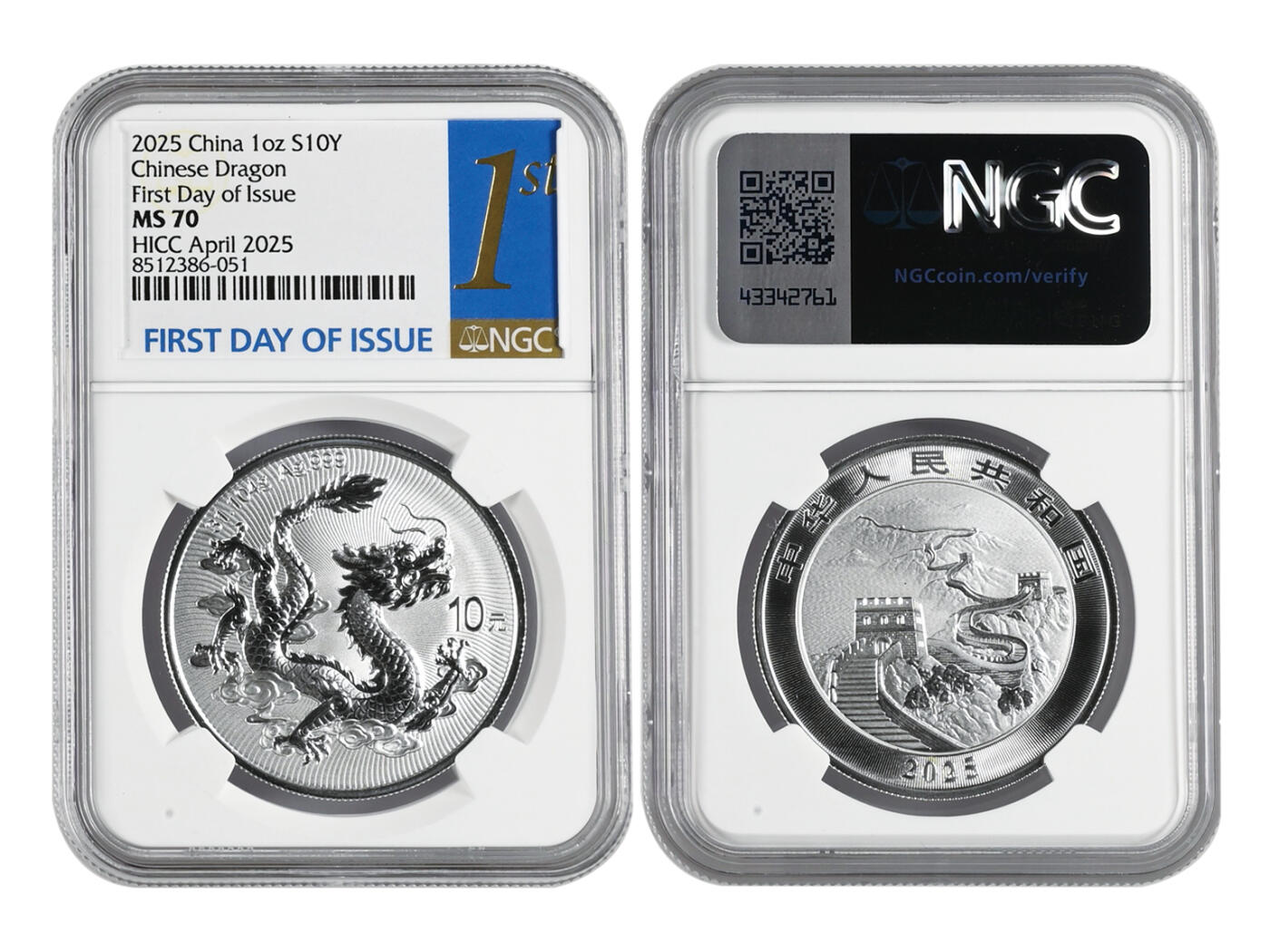 冠军2025年11月29日澳门拍卖 2025版中國龍銀質紀念幣，NGC MS 70，HICC April 2025首日發行標籤（僅600枚），8512386-051，含純銀1oz，成色99.9%，直徑38mm，面額10元