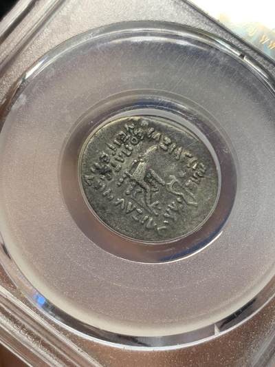 《竞宝斋》第424场 周日，周一，周二  3场连拍 （全场包邮） 公博评级 帕提亚王朝早期1德拉克马银币，阿尔萨克斯王朝奥罗德斯一世（Orodes I，约公元前80-前75年）1银德拉克马。正面：戴束带短须国王左侧头像，背面：宝座上弓箭手持弓右向坐像，ΒΑΣΙΛΕΩΣ ΜΕΓΑΛΟΥ ΑΡΣΑΚΟΥ ΘΕΟΠΑΤΟΡΟΣ ΕΥΕΡΓΕΤΟΥ（伟大君王、神裔阿尔萨克斯、恩主）原状态，整体相对保存不错。