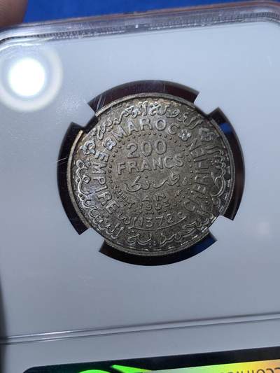 《竞宝斋》第424场 周日，周一，周二  3场连拍 （全场包邮） NGC MS65 摩洛哥 1953年 200法郎 银币 少见品种 季军分