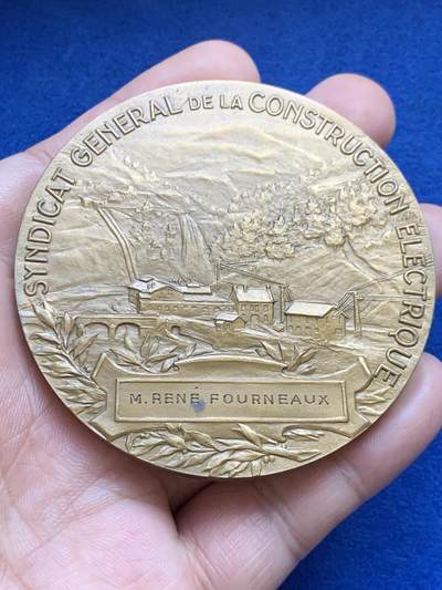 《竞宝斋》第424场 周日，周一，周二  3场连拍 （全场包邮） 法国电力女神大铜章 151克 67.4mm 丰饶角铜标